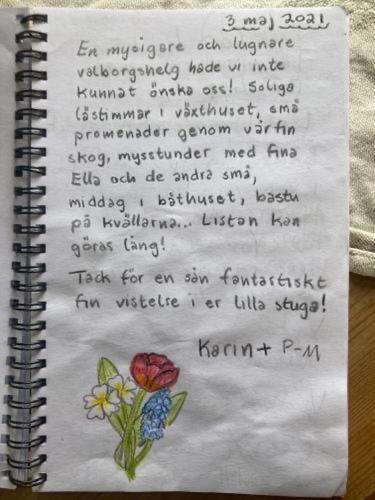 Broby Isans Stuga מראה חיצוני תמונה